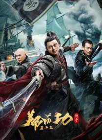 欲奴第一季电视剧完整版